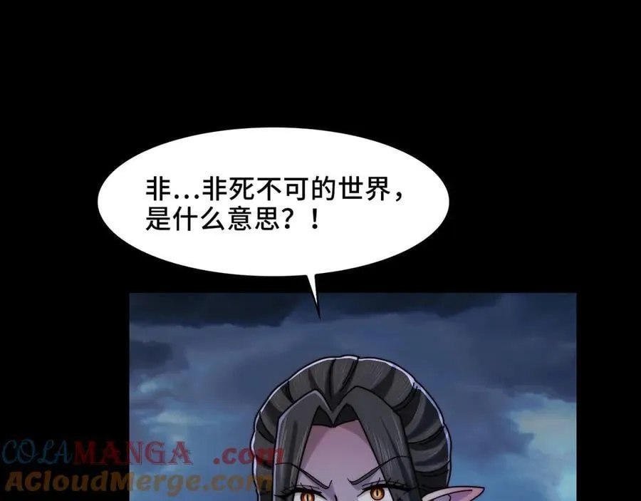 132-二卓的快乐世界4
