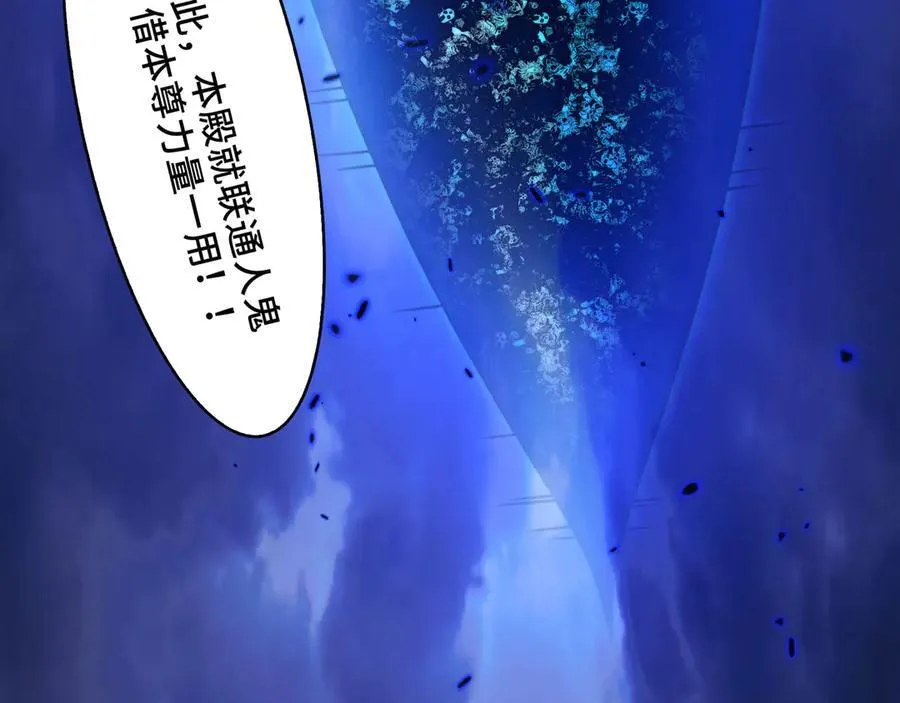 135-激战109