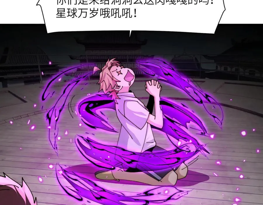 109-精神病从不内耗只发疯87