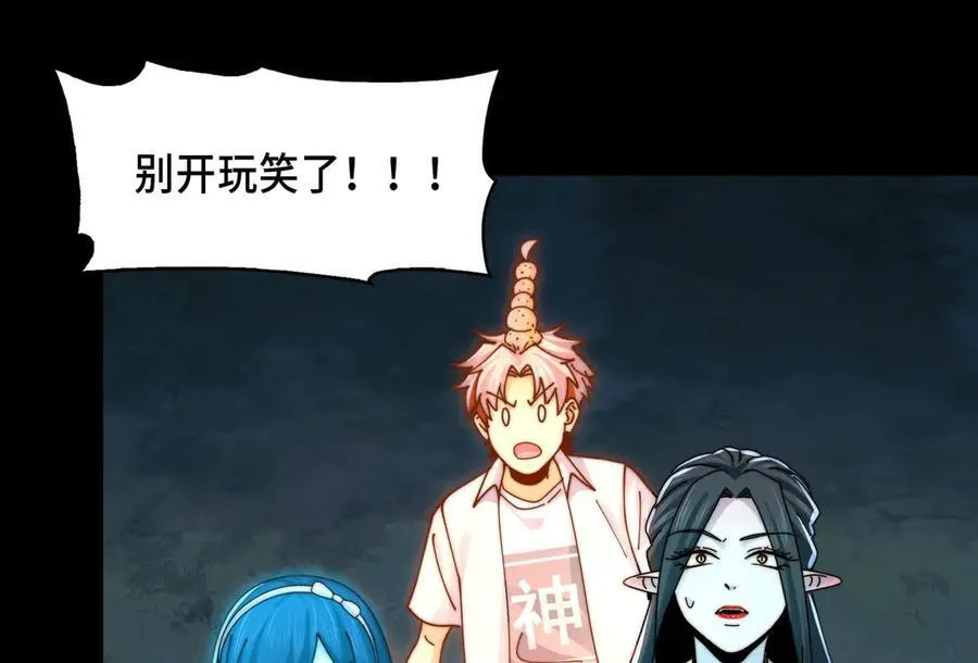135-激战97