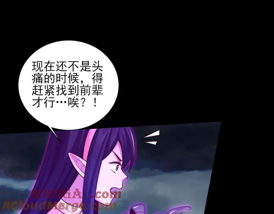 124-一群小歘歘84