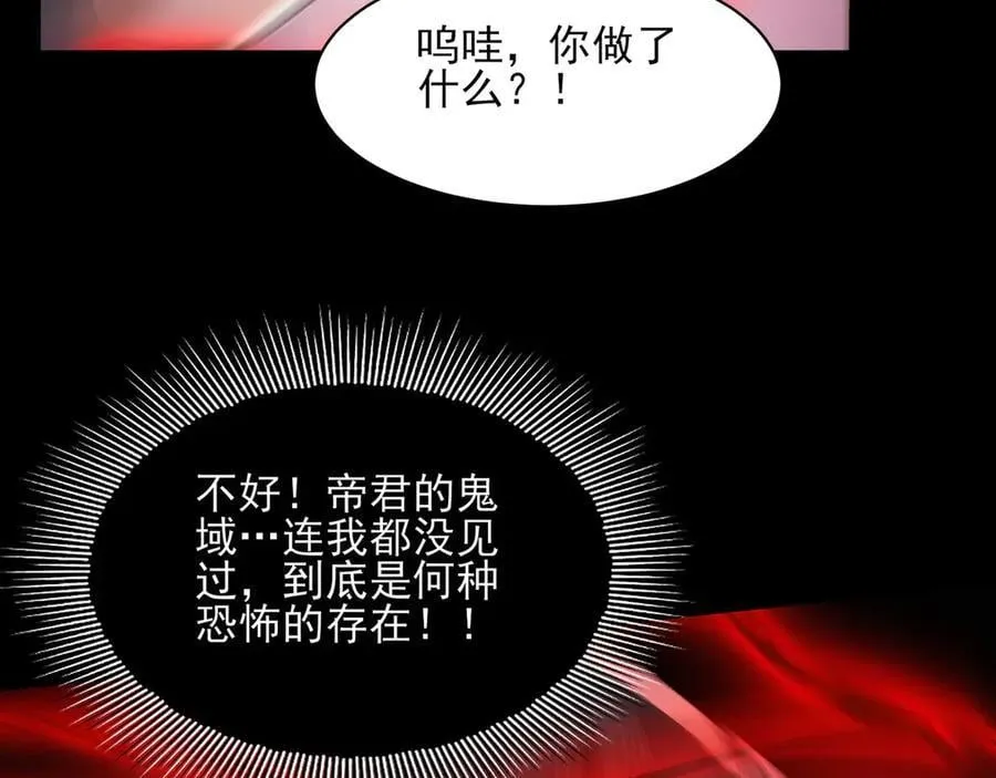 131-激战162