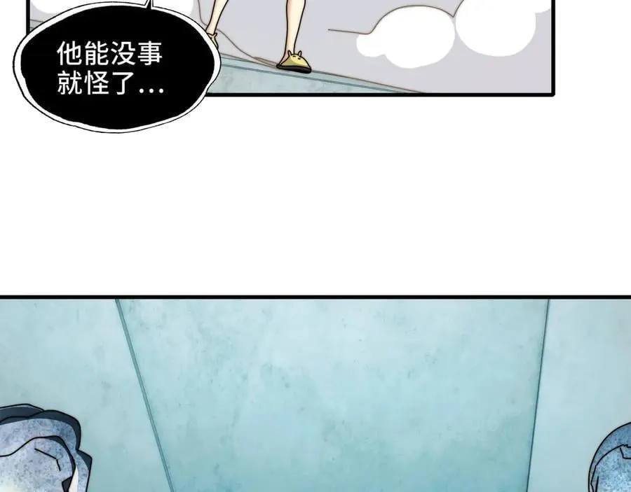 121-触及灵魂的震撼65