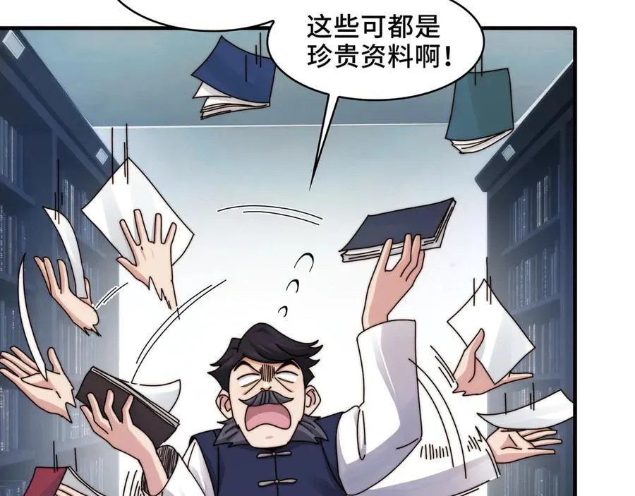 121-触及灵魂的震撼38
