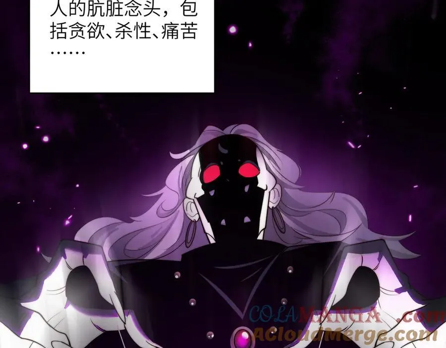 113-死亡梦境9