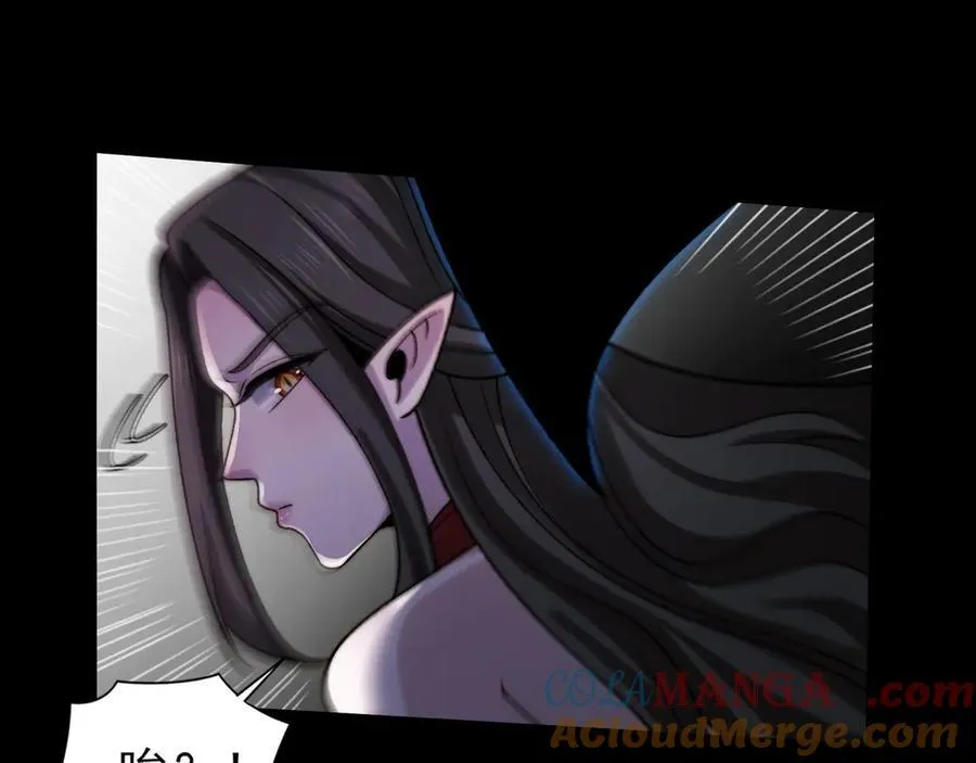 134-我一定会保护你的！120