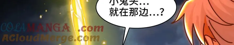 127-以恶制恶96