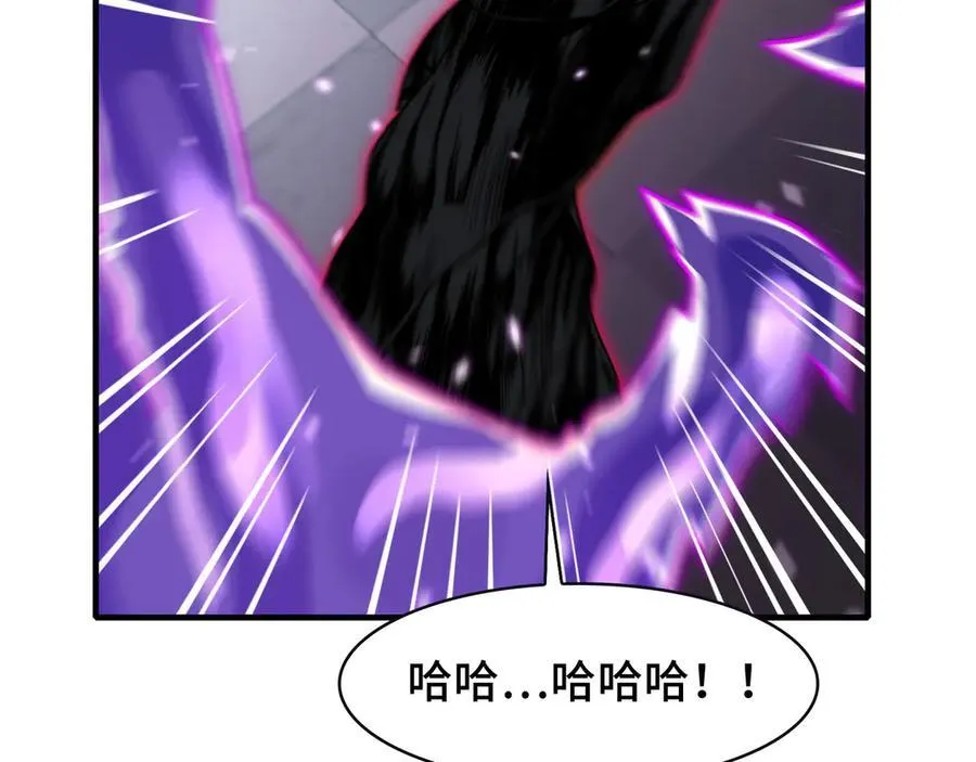 110-天台激战20