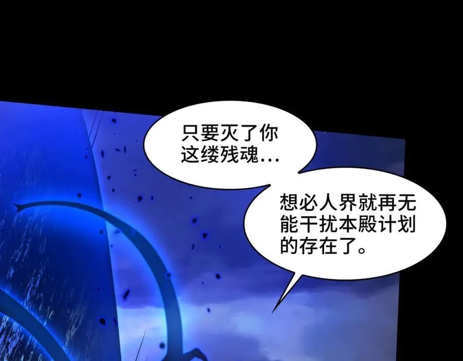 135-激战111
