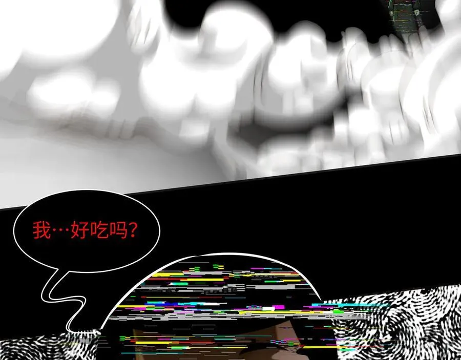 115-打不过就来成为精神病吧！6