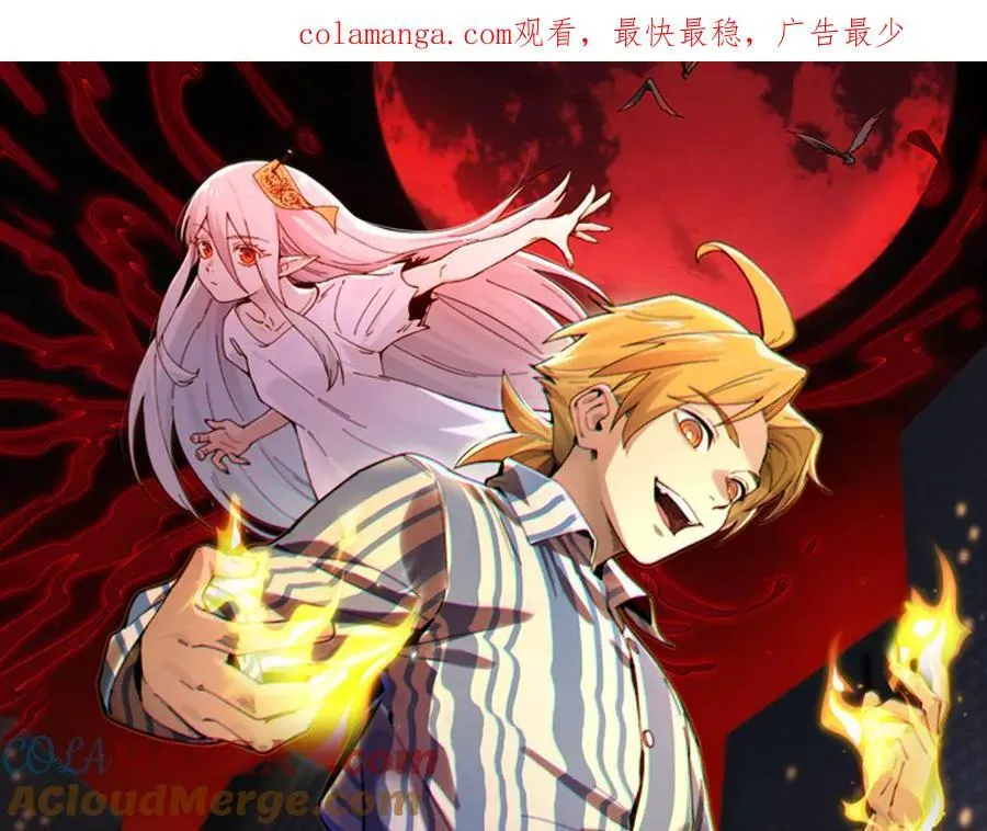 129-进击的大卓0