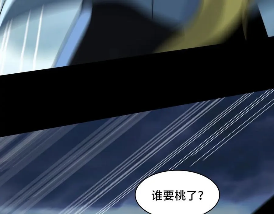 135-激战51