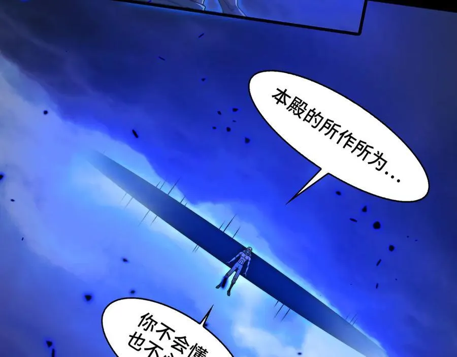 135-激战103