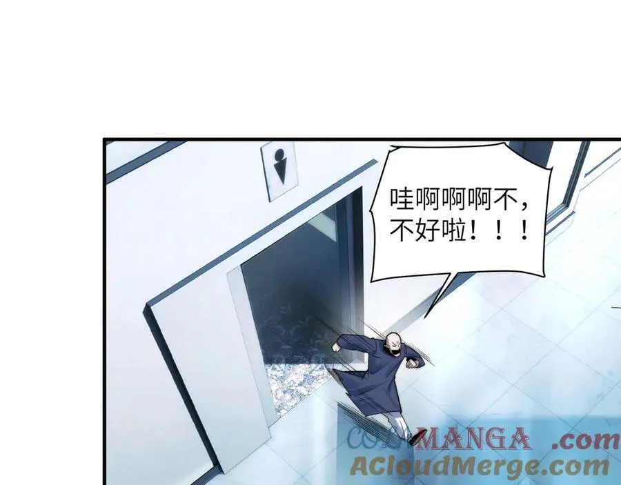111-贴身“检查”36