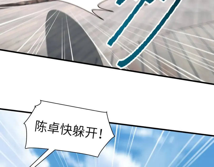 109-精神病从不内耗只发疯91