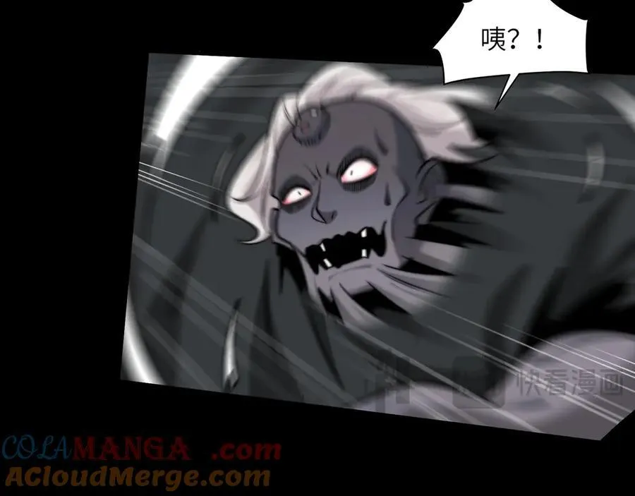 115-打不过就来成为精神病吧！32