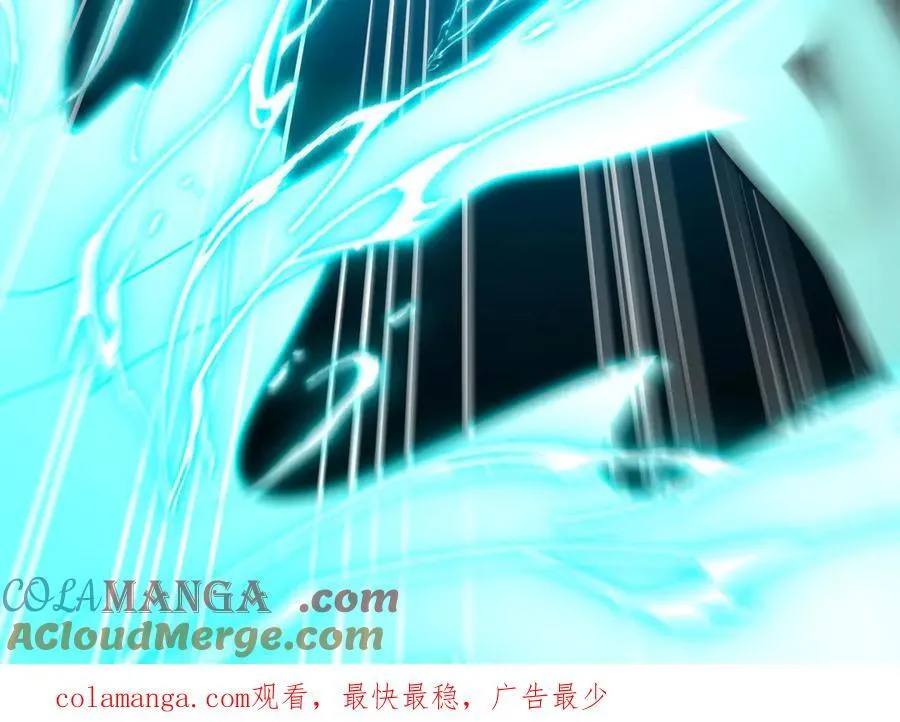 126-镇魂司高手VS鬼帝140