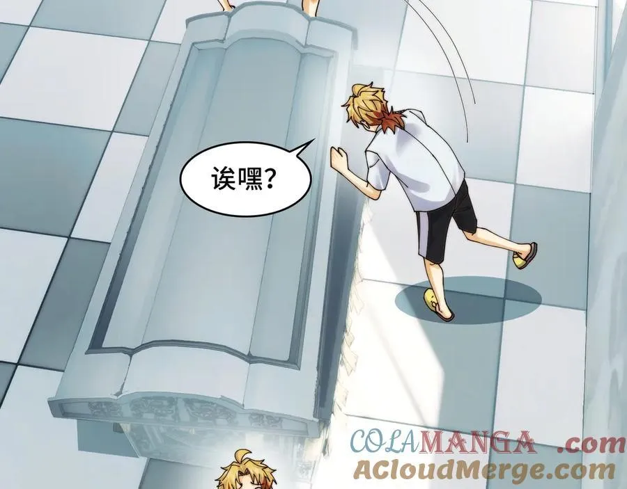 116-洞洞幺无冕之王54