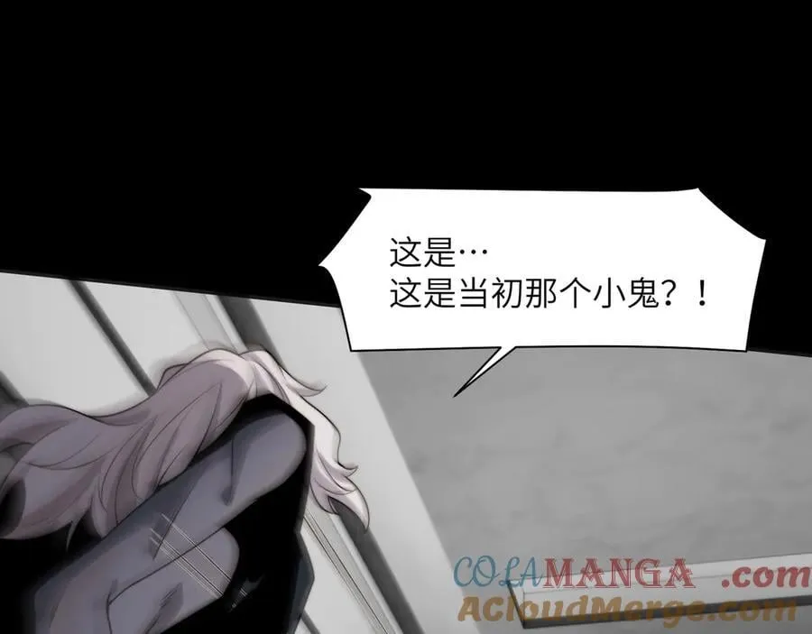 115-打不过就来成为精神病吧！4