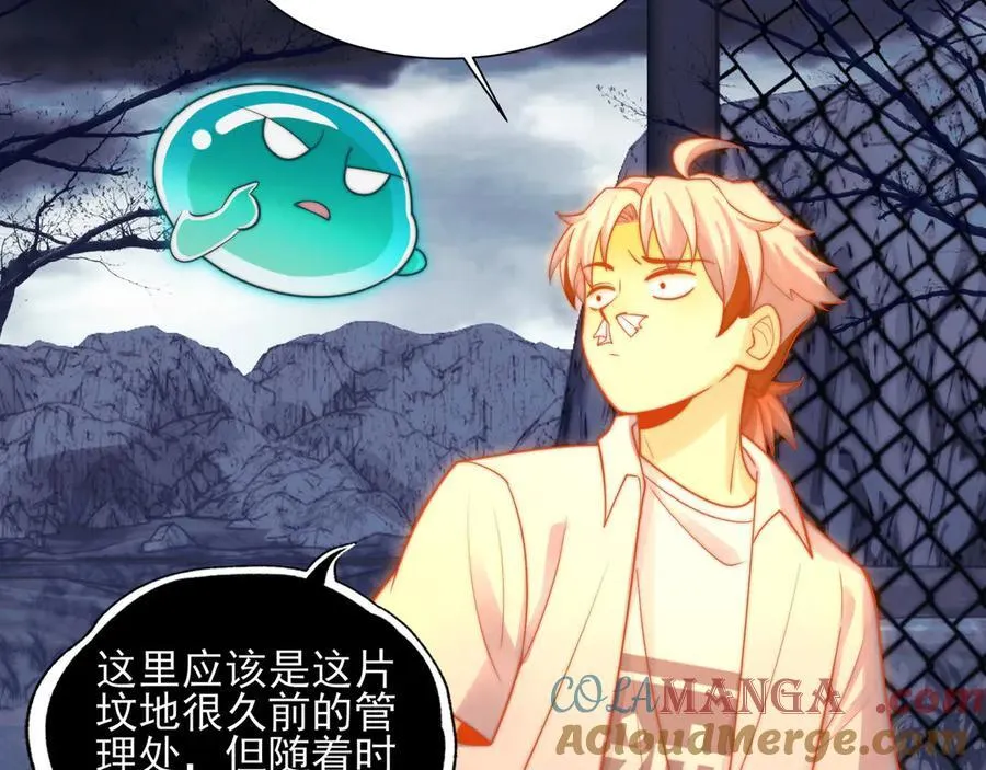 124-一群小歘歘152