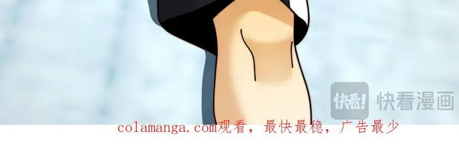 122-伙伴反目？127