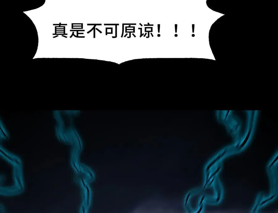 135-激战99
