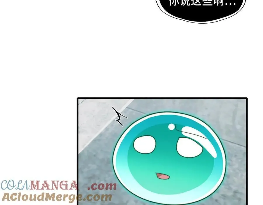 121-触及灵魂的震撼68