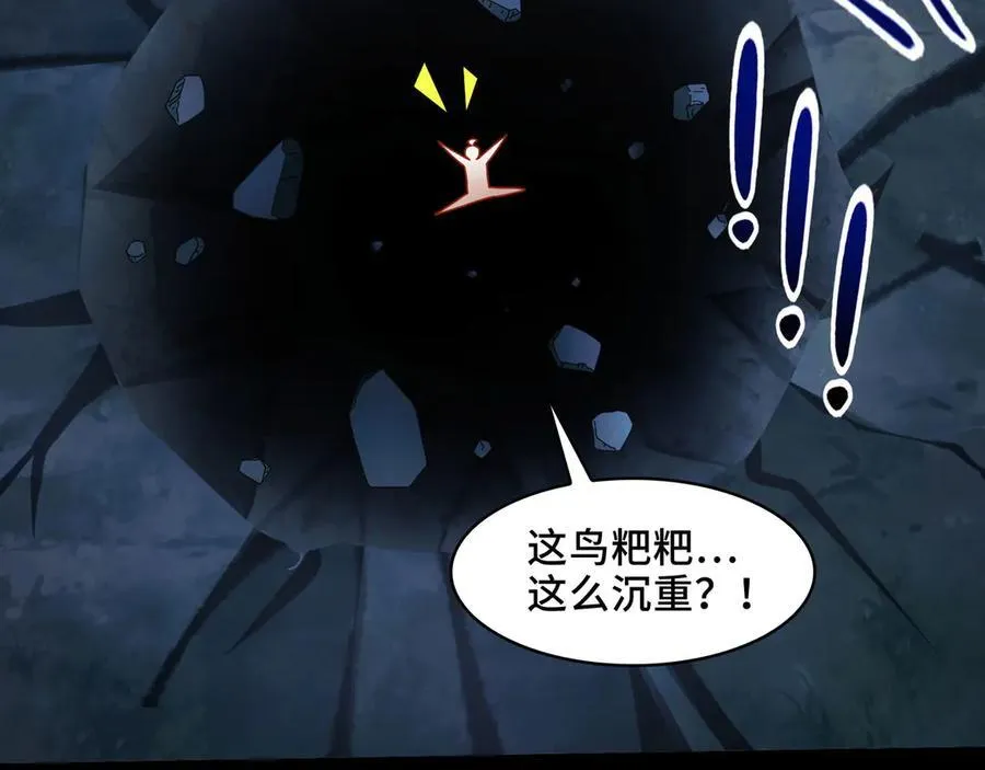 132-二卓的快乐世界50