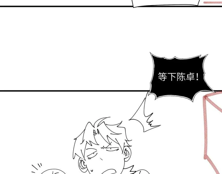 过年好！7