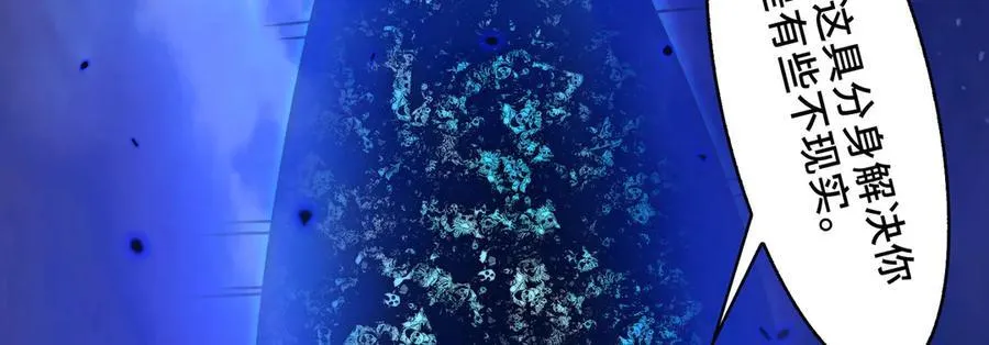 135-激战107