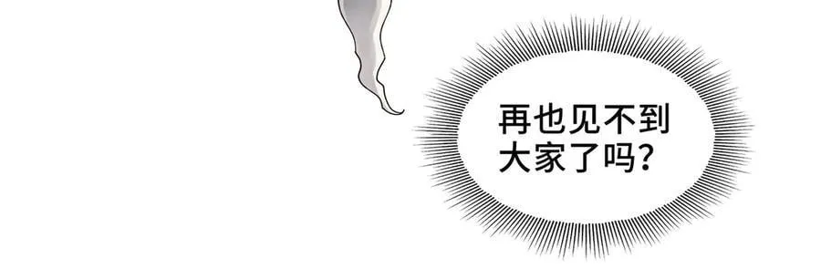 123-深山坟场17