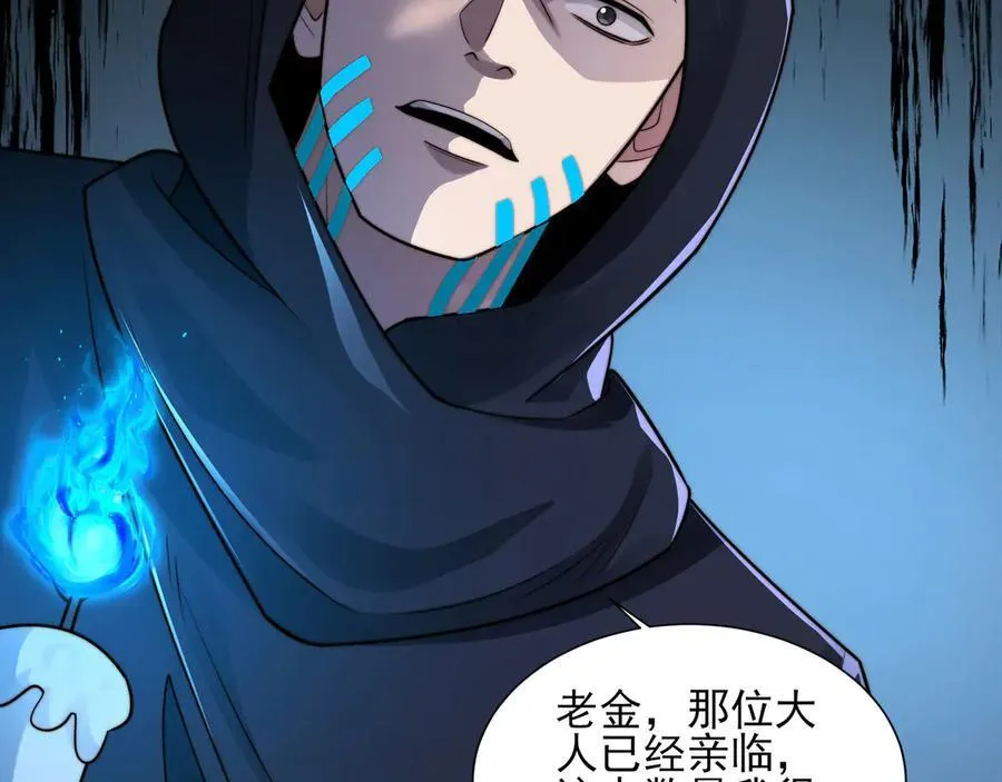 124-一群小歘歘26