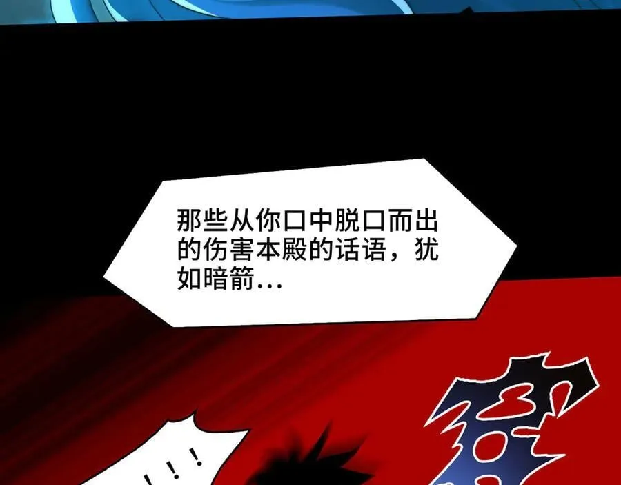 132-二卓的快乐世界69