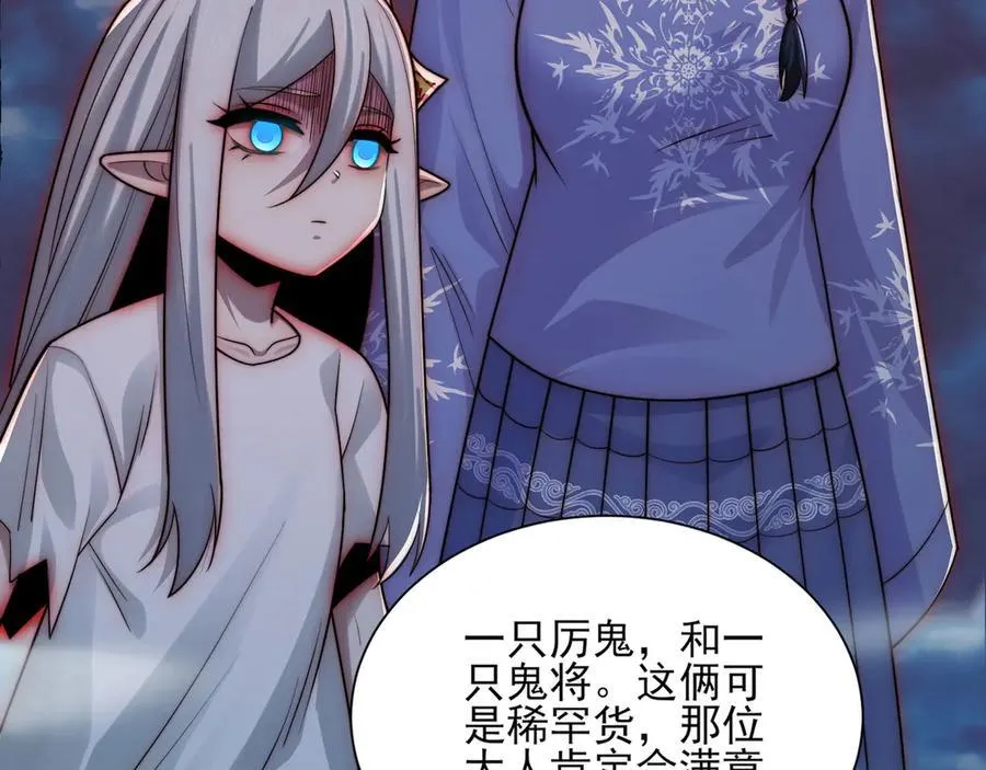 124-一群小歘歘35