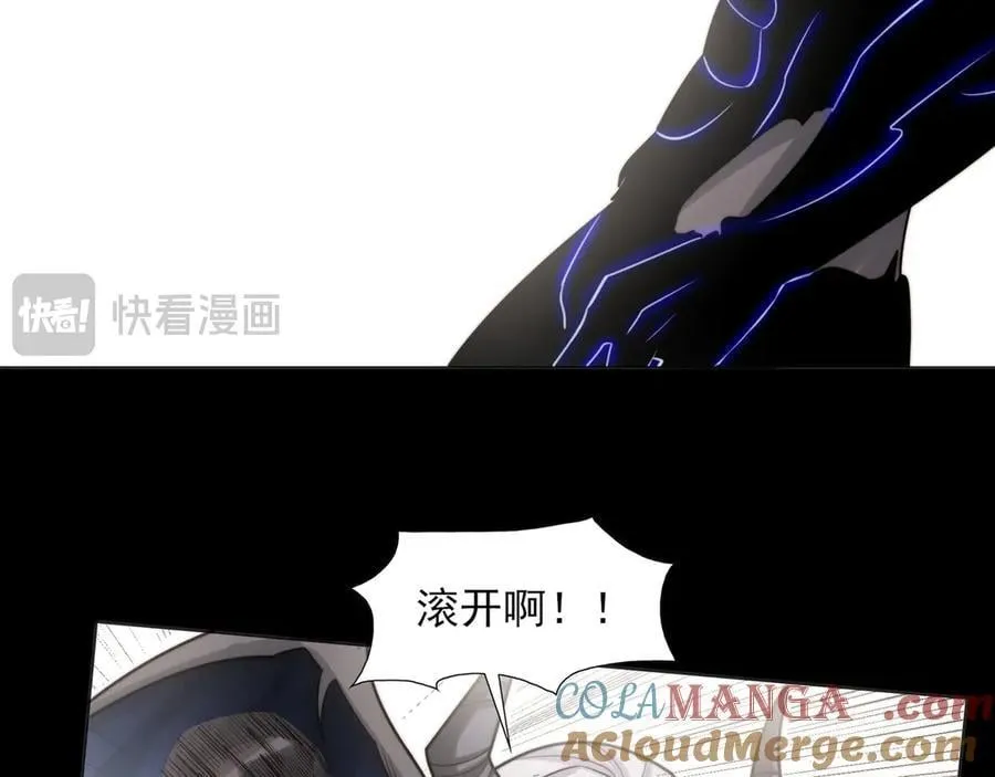 134-我一定会保护你的！156