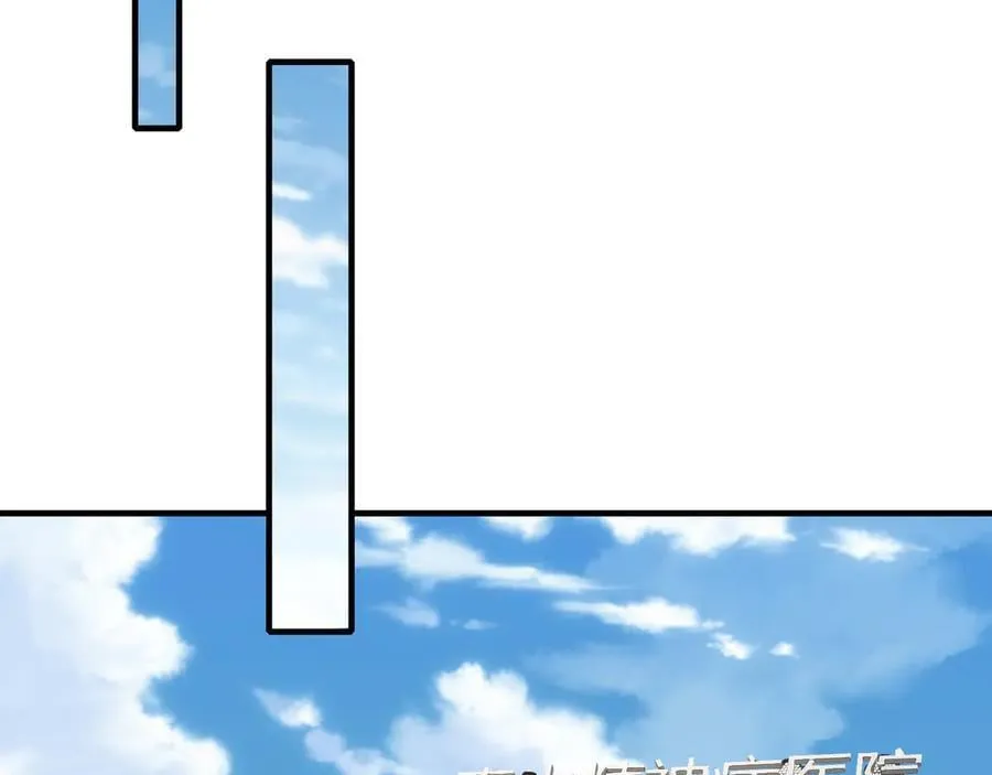 116-洞洞幺无冕之王40