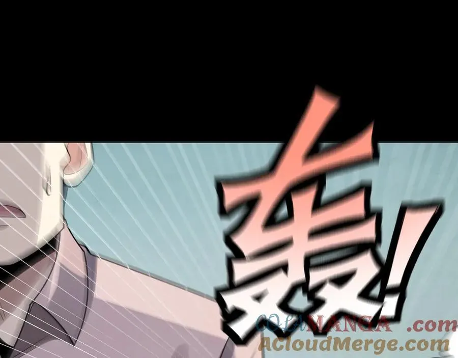 117-瓜主竟是我自己75