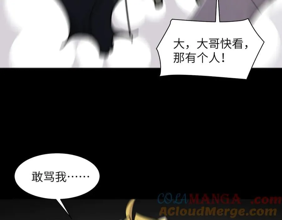 117-瓜主竟是我自己69