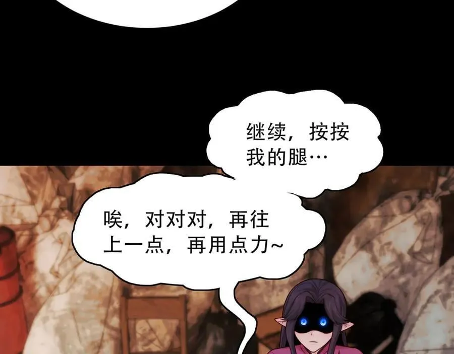125-坟地俯卧撑11