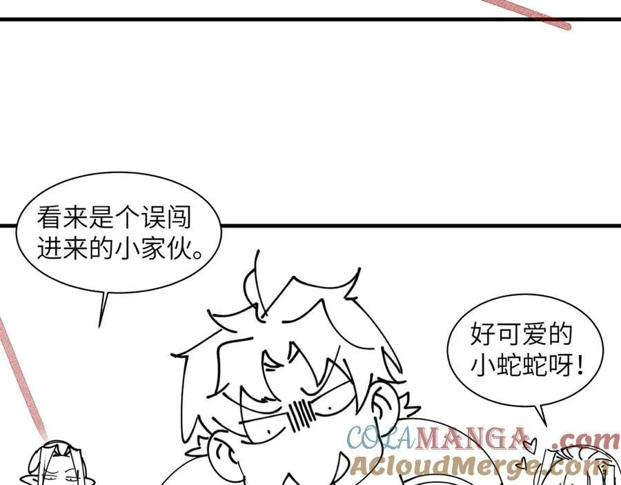 过年好！14