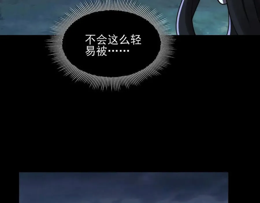 131-激战123