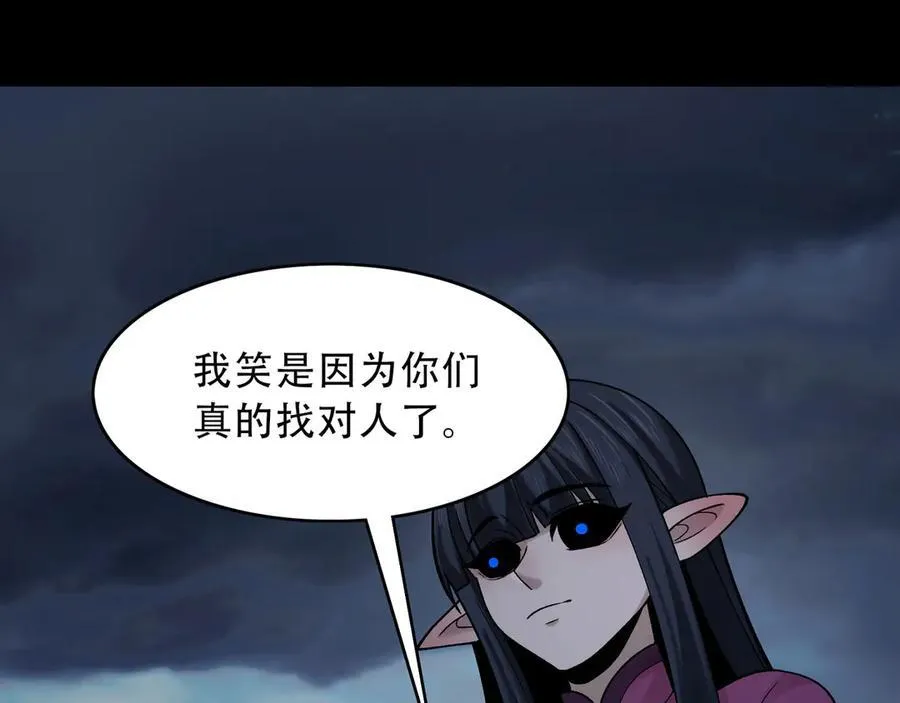 125-坟地俯卧撑77