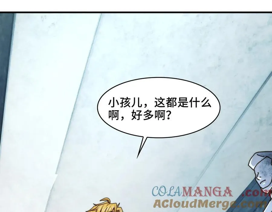 121-触及灵魂的震撼76