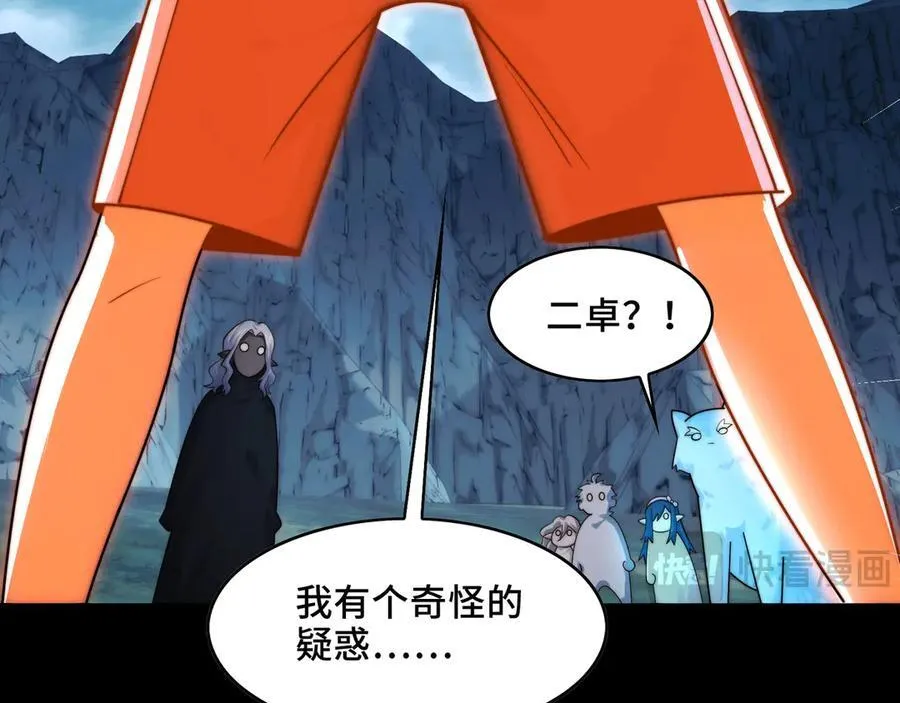 131-激战139