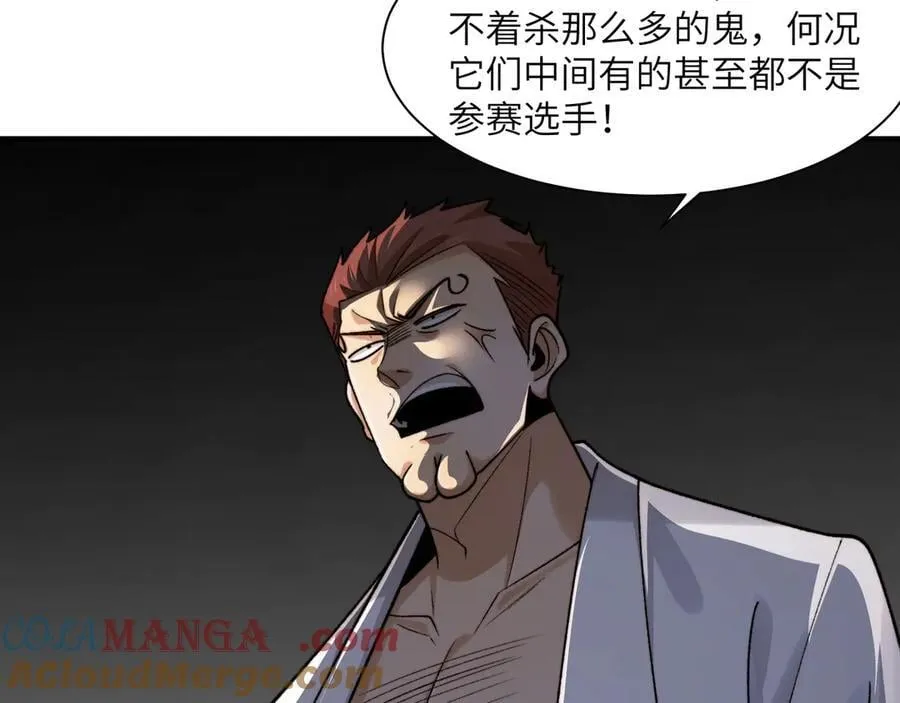 109-精神病从不内耗只发疯32