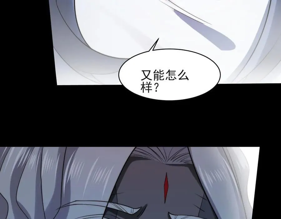 129-进击的大卓69