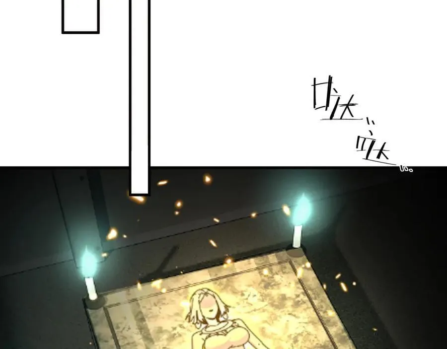 111-贴身“检查”46