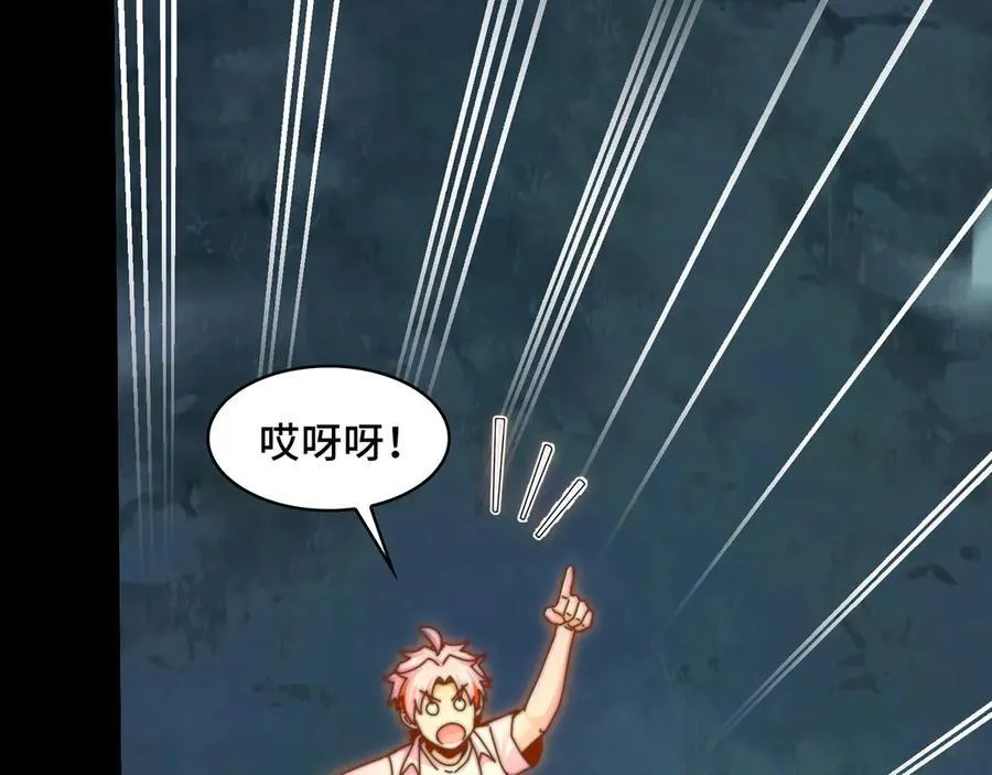 132-二卓的快乐世界43