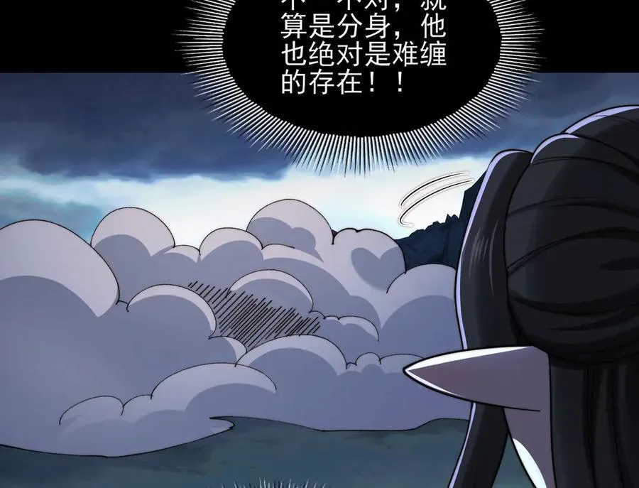 131-激战122