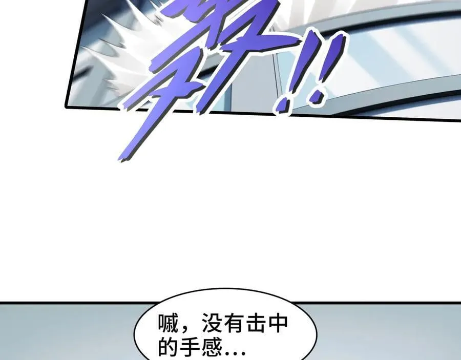 112-幽灵酒店的真相64